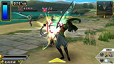 画像ギャラリー No.005のサムネイル画像 / 「戦国BASARA クロニクルヒーローズ」，三つめの暗号で「戦国BASARA2 英雄外伝」「戦国BASARA X」の全クロニクルステージが開放に