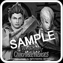 画像ギャラリー No.011のサムネイル画像 / 「戦国BASARA」，名古屋「BIKEINA CAFE」とのコラボメニュー第3弾を公開