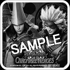 画像ギャラリー No.013のサムネイル画像 / 「戦国BASARA」，名古屋「BIKEINA CAFE」とのコラボメニュー第3弾を公開