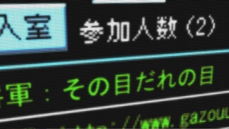 画像ギャラリー No.023のサムネイル画像 / 夢を拡張する物語「ROBOTICS;NOTES」が目指したもの――5pb.志倉千代丸氏が語る，コンテンツとビジネスの理想の関係