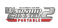 画像ギャラリー No.006のサムネイル画像 / コーエーテクモゲームス，PS Vitaでもプレイ可能なPSP向けタイトル9作品のダウンロード版の配信を本日スタート