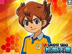 画像ギャラリー No.007のサムネイル画像 / マックでDS,「イナズマイレブン GO」の限定コンテンツを9月7日から配信