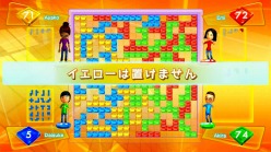 画像ギャラリー No.002のサムネイル画像 / PS Move対応ボードゲーム「ブロックス」，本日配信スタート