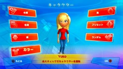 画像ギャラリー No.003のサムネイル画像 / PS Move対応ボードゲーム「ブロックス」，本日配信スタート