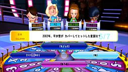 画像ギャラリー No.005のサムネイル画像 / ゲームロフト，「UNO」などPS Storeで配信中の8タイトルの半額セールを実施