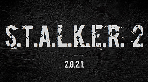 画像ギャラリー No.002のサムネイル画像 / 「S.T.A.L.K.E.R. 2」が復活か。デベロッパのGSC Game Worldが，2021年のリリースに向けて始動したことを明らかに