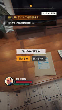 画像ギャラリー No.002のサムネイル画像 / 「S.T.A.L.K.E.R. 2」，映画「カメラを止めるな！」の上田慎一郎氏が監修した縦型ショートフィルムを発表