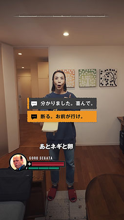 画像ギャラリー No.003のサムネイル画像 / 「S.T.A.L.K.E.R. 2」，映画「カメラを止めるな！」の上田慎一郎氏が監修した縦型ショートフィルムを発表
