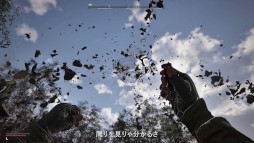 画像ギャラリー No.004のサムネイル画像 / 「S.T.A.L.K.E.R. 2: Heart of Chornobyl」，ゲーム紹介トレイラーを公開