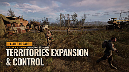 画像ギャラリー No.005のサムネイル画像 / 「S.T.A.L.K.E.R. 2: Heart of Chornobyl」，アップデート「Expedition」の配信を開始。新難度の追加や「A-Lifeシステム」の修正などを実施