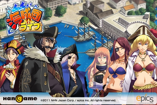 画像ギャラリー No.001のサムネイル画像 / 新作ブラウザゲーム「海賊団ライフ」，「ハンゲーム」内の“かんたんゲーム”で本日OBTスタート。7つの海に隠された秘宝の謎を解き明かせ