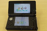 画像ギャラリー No.032のサムネイル画像 / 新しいものを買ったときの「箱を開けるワクワク感」は異常！――というわけで「ニンテンドー3DS」をさっそく開封してみた