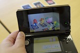 画像ギャラリー No.045のサムネイル画像 / 新しいものを買ったときの「箱を開けるワクワク感」は異常！――というわけで「ニンテンドー3DS」をさっそく開封してみた