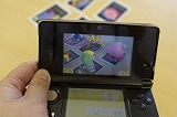 画像ギャラリー No.047のサムネイル画像 / 新しいものを買ったときの「箱を開けるワクワク感」は異常！――というわけで「ニンテンドー3DS」をさっそく開封してみた
