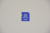 画像ギャラリー No.067のサムネイル画像 / 新しいものを買ったときの「箱を開けるワクワク感」は異常！――というわけで「ニンテンドー3DS」をさっそく開封してみた