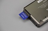 画像ギャラリー No.076のサムネイル画像 / 新しいものを買ったときの「箱を開けるワクワク感」は異常！――というわけで「ニンテンドー3DS」をさっそく開封してみた