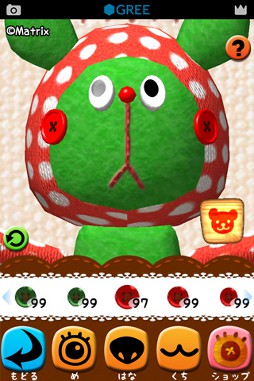画像ギャラリー No.002のサムネイル画像 / 自分だけのぬいぐるみを作れるアプリ「Ragdoll」が，本日App Storeで配信
