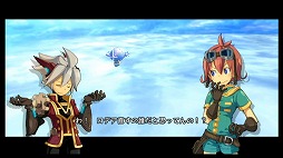 画像ギャラリー No.007のサムネイル画像 / Wii U/3DS版「ロデア・ザ・スカイソルジャー」＆Wii版「天空の機士ロデア」をとことん遊び比べてみた