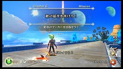 画像ギャラリー No.008のサムネイル画像 / Wii U/3DS版「ロデア・ザ・スカイソルジャー」＆Wii版「天空の機士ロデア」をとことん遊び比べてみた