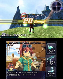画像ギャラリー No.020のサムネイル画像 / Wii U/3DS版「ロデア・ザ・スカイソルジャー」＆Wii版「天空の機士ロデア」をとことん遊び比べてみた