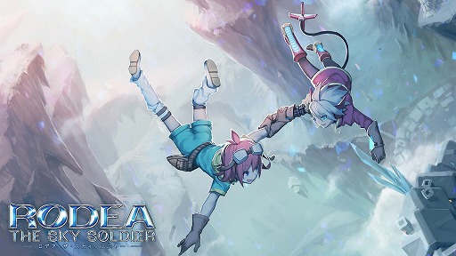 画像ギャラリー No.023のサムネイル画像 / Wii U/3DS版「ロデア・ザ・スカイソルジャー」＆Wii版「天空の機士ロデア」をとことん遊び比べてみた