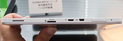 画像ギャラリー No.006のサムネイル画像 / Acer，Windows 8採用PCのラインナップを国内発表。タブレットや世界最薄Ultrabookなどを公開