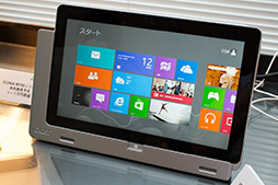 画像ギャラリー No.019のサムネイル画像 / Acer，Windows 8採用PCのラインナップを国内発表。タブレットや世界最薄Ultrabookなどを公開