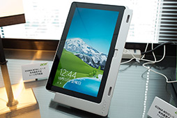 画像ギャラリー No.020のサムネイル画像 / Acer，Windows 8採用PCのラインナップを国内発表。タブレットや世界最薄Ultrabookなどを公開