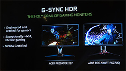 画像ギャラリー No.004のサムネイル画像 / ［COMPUTEX］AcerはG-SYNC HDR対応液晶ディスプレイ2製品を出展。4Kモデルの「Predator X27」は国内展開もありそうだ