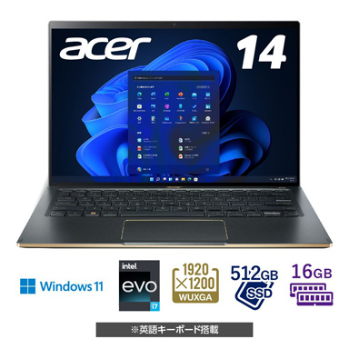画像ギャラリー No.003のサムネイル画像 / Acer，年末年始セールを開催。ゲーマー向けPCやディスプレイを割引販売