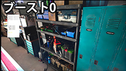 画像ギャラリー No.044のサムネイル画像 / 4Kの映像美とeスポーツで有利な320Hz表示を両立して約6万円！ Acerの液晶ディスプレイ「Nitro XV0」はお買い得だ【PR】