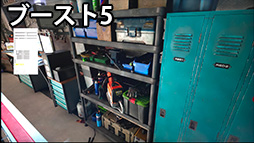 画像ギャラリー No.045のサムネイル画像 / 4Kの映像美とeスポーツで有利な320Hz表示を両立して約6万円！ Acerの液晶ディスプレイ「Nitro XV0」はお買い得だ【PR】