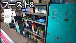 画像ギャラリー No.046のサムネイル画像 / 4Kの映像美とeスポーツで有利な320Hz表示を両立して約6万円！ Acerの液晶ディスプレイ「Nitro XV0」はお買い得だ【PR】
