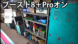 画像ギャラリー No.047のサムネイル画像 / 4Kの映像美とeスポーツで有利な320Hz表示を両立して約6万円！ Acerの液晶ディスプレイ「Nitro XV0」はお買い得だ【PR】