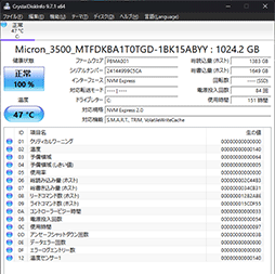 画像ギャラリー No.011のサムネイル画像 / 高性能で高画質でも薄いゲームノートPCが欲しい？　それならAcerの「Predator Helios Neo 16S AI」を見逃すな【PR】
