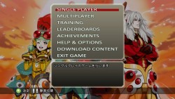画像ギャラリー No.010のサムネイル画像 / AC/Xbox 360用STG「星霜鋼機ストラニア」，追加DLC「side“バウワー”」を紹介するPV第2弾が本日公開