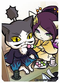 画像ギャラリー No.005のサムネイル画像 / 3月30日は「信長の野望」の日！　シリーズ関連タイトルで記念キャンペーンが開催