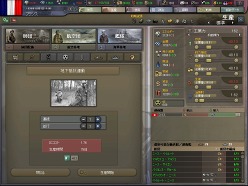 画像ギャラリー No.010のサムネイル画像 / HoI3の拡張パック第2弾「ハーツ オブ アイアンIII フォー・ザ・マザーランド」が10月7日に発売。HoI3本体と拡張パック2本のセットも同日リリース