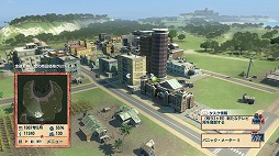 画像ギャラリー No.002のサムネイル画像 / 新たなDLC「モダンタイムス」と本体がセットになったパッケージ，Xbox 360「トロピコ4 ゴールドエディション」の発売日が11月8日に決定 