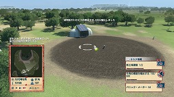 画像ギャラリー No.003のサムネイル画像 / 新たなDLC「モダンタイムス」と本体がセットになったパッケージ，Xbox 360「トロピコ4 ゴールドエディション」の発売日が11月8日に決定 