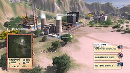 画像ギャラリー No.005のサムネイル画像 / 新たなDLC「モダンタイムス」と本体がセットになったパッケージ，Xbox 360「トロピコ4 ゴールドエディション」の発売日が11月8日に決定 
