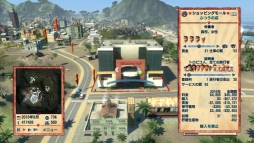 画像ギャラリー No.004のサムネイル画像 / 「トロピコ4 ゴールドエディション 日本語版」が30％オフの3990円に値下げ中。「Weekly Amazon Sale」2014年4月11日〜4月17日