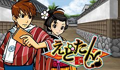 画像ギャラリー No.010のサムネイル画像 / 「デビル メイ クライ 4 リフレイン」，上級者向け難度「HELL AND HELL」追加