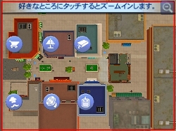 画像ギャラリー No.004のサムネイル画像 / ニンテンドー3DS用ソフト「ザ・シムズ3」,3月24日発売決定。リニューアルされたさまざまな要素に注目だ