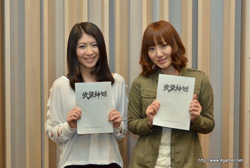 画像ギャラリー No.004のサムネイル画像 / アニメ版「武装神姫 Moon Angel」について，茅原実里さんと阿澄佳奈さんにインタビュー。配信はPlayStation Storeで「武装神姫 BATTLE MASTERS Mk.2」発売後に予定