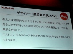 画像ギャラリー No.036のサムネイル画像 / アニメ「武装神姫 Moon Angel」の先行上映や，フィギュア/ゲームの最新情報の公開も。大盛り上がりの「武装神姫」スペシャルトークイベントをレポート