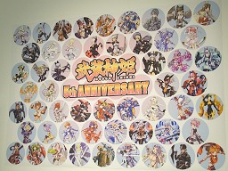 画像ギャラリー No.004のサムネイル画像 / 「武装神姫」5周年！　コナミスタイル東京ミッドタウン店で行われた鳥山プロデューサー1日店長イベントの大盛況ぶりをレポート