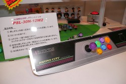 画像ギャラリー No.010のサムネイル画像 / ［AOU2012］アーケードファンが集結し，盛り上がりを見せたAOU2012。会場で見つけたちょっと気になるものをまとめて紹介