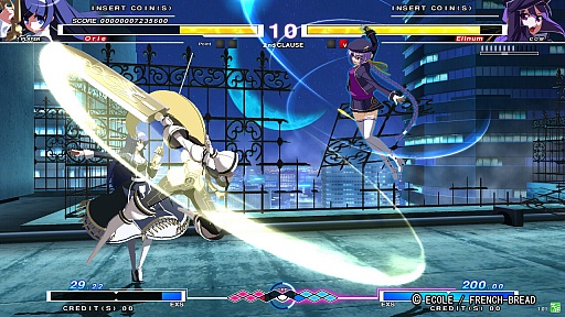 画像ギャラリー No.003のサムネイル画像 / 「アンダーナイト インヴァース」，明坂聡美さんがCVを担当する“エルトナム”のサンプルボイス＆スクリーンショットが公開