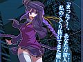 「アンダーナイト インヴァース」，明坂聡美さんがCVを担当する“エルトナム”のサンプルボイス＆スクリーンショットが公開
